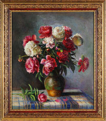 Зоря (Заря) Галина Денисовна. Букет пионов 